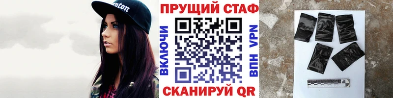Какие есть наркотики Новошахтинск Cocaine  Мефедрон  АМФЕТАМИН  Канабис  Гашиш 