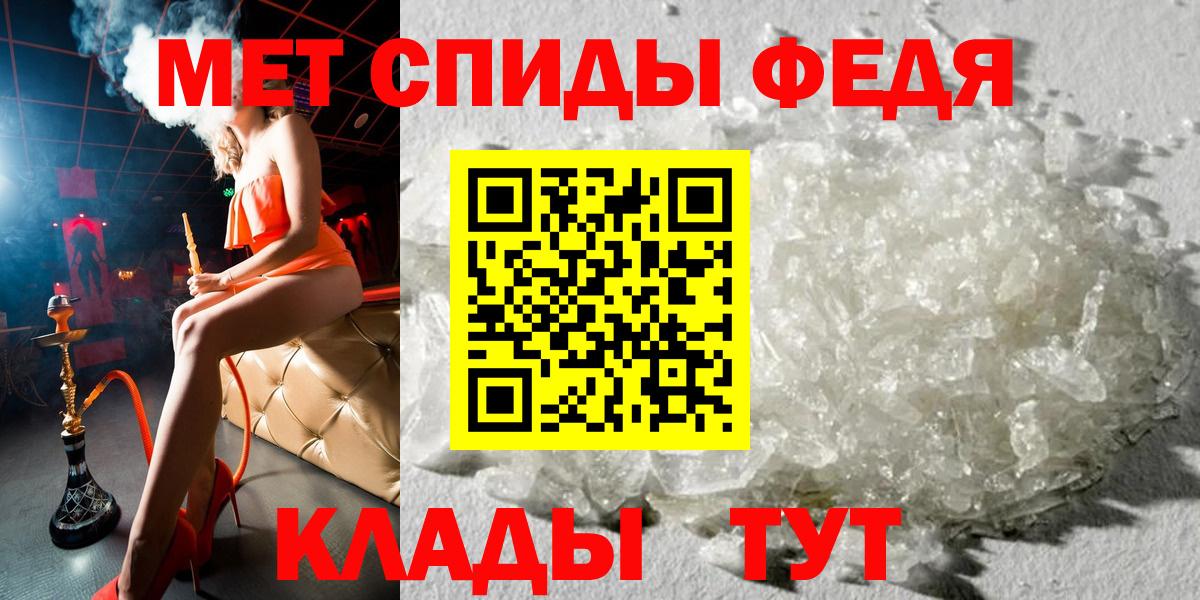 Новошахтинск  АМФ  Вход с VPN  АМФ  АМФ Premium 