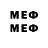 Метадон methadone KaroL YT