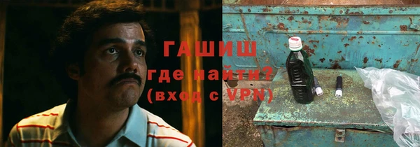 дмт Аркадак