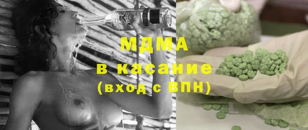 гашишное масло Алексин
