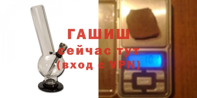 кристаллы Михайловка