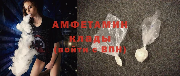 героин Арсеньев