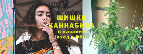 синтетический гашиш Михайлов