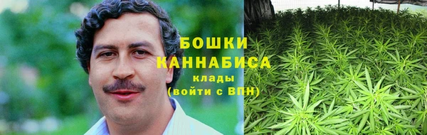 гидропоника Армянск
