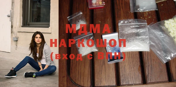 бошки Алзамай