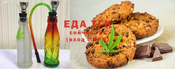 дмт Аркадак