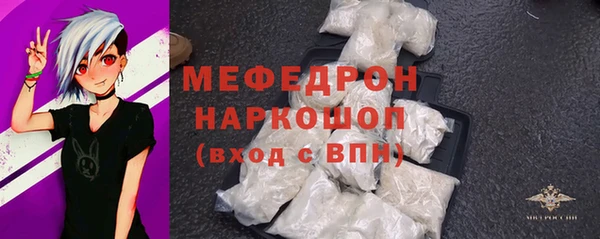 синтетический гашиш Михайлов