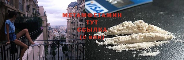 героин Арсеньев