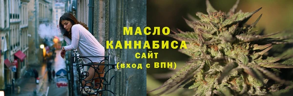 PSILOCYBIN Алексеевка