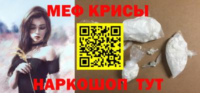 героин Тверь