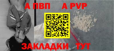 марихуана Тара