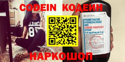 героин Тверь