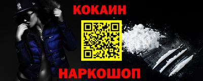 героин Тверь