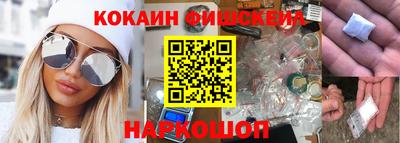 марихуана Тара