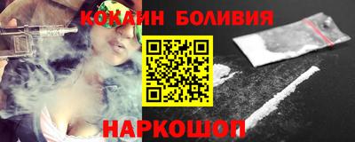 героин Тверь