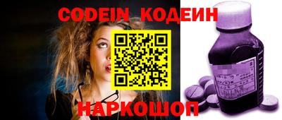 марки nbome Татарск