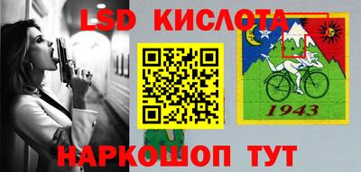 героин Тверь