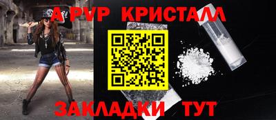 героин Тверь