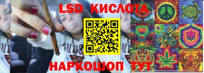 марки nbome Татарск
