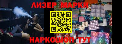 марихуана Тара