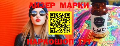 марихуана Тара