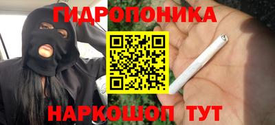 героин Тверь