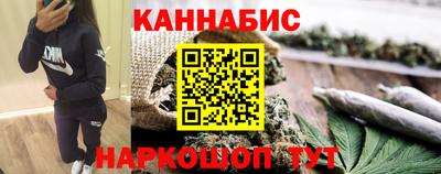 марки nbome Татарск
