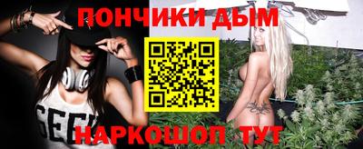 марки nbome Татарск