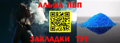 героин Тверь