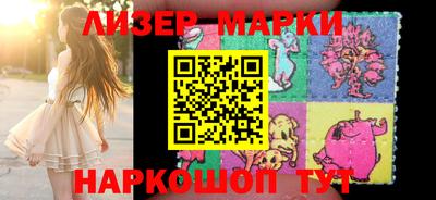 марки nbome Татарск