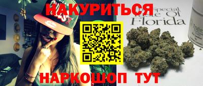 героин Тверь