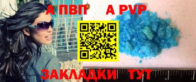 марихуана Тара