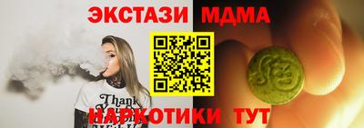 героин Тверь
