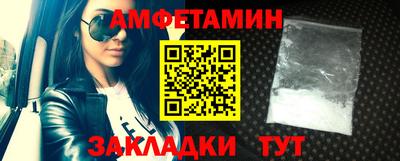 марихуана Тара