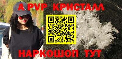 марки nbome Татарск