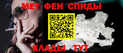 героин Тверь