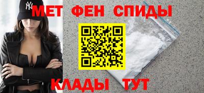 марки nbome Татарск