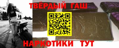 марки nbome Татарск