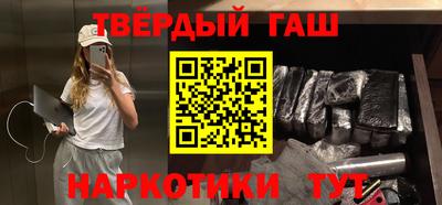 дживик Надым