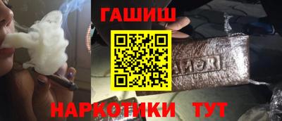 марки nbome Татарск