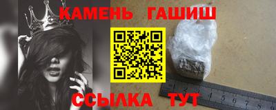 героин Тверь