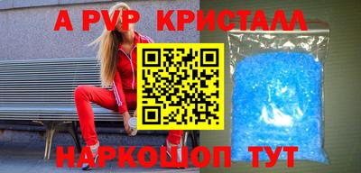 героин Тверь