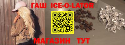 марки nbome Татарск