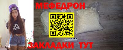 марки nbome Татарск