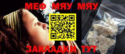 марихуана Тара